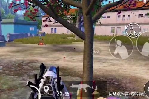 和平后续上线爆料视频,新版本爆料揭秘,精彩内容抢先看! 第2张 和平后续上线爆料视频,新版本爆料揭秘,精彩内容抢先看! 第2张